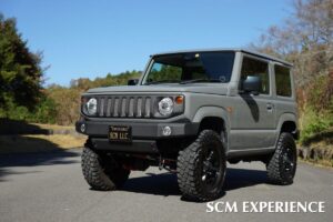 カーショップ SCM ・CEOブログ | 店長ブログお引越しのお知らせ