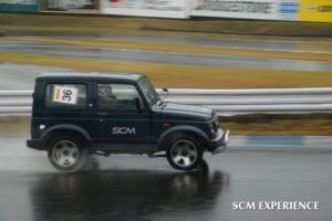 カーショップ SCM ・CEOブログ | 店長ブログお引越しのお知らせ