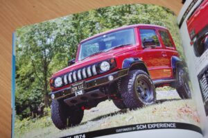 「JIMNY SUPER SUZY (ジムニースーパースージー) No.143」8月号 に、弊社デモカーを掲載させていただきました！