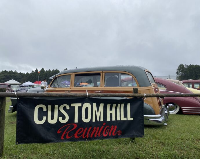 Custom Hill Reunion 2024