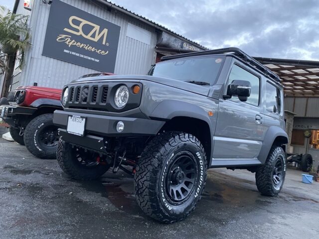 中古部品の販売について – SCM EXPERIENCE カーショップ・CEOブログ